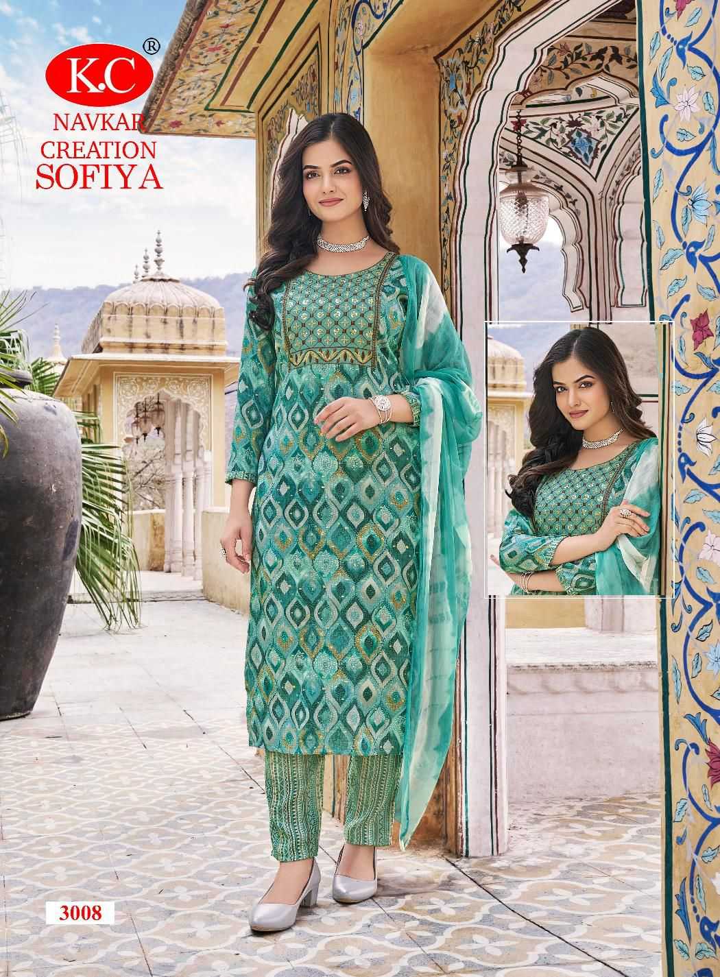 NAVKAR SOFIYA VOL-3 Kurti Wholesale catalog