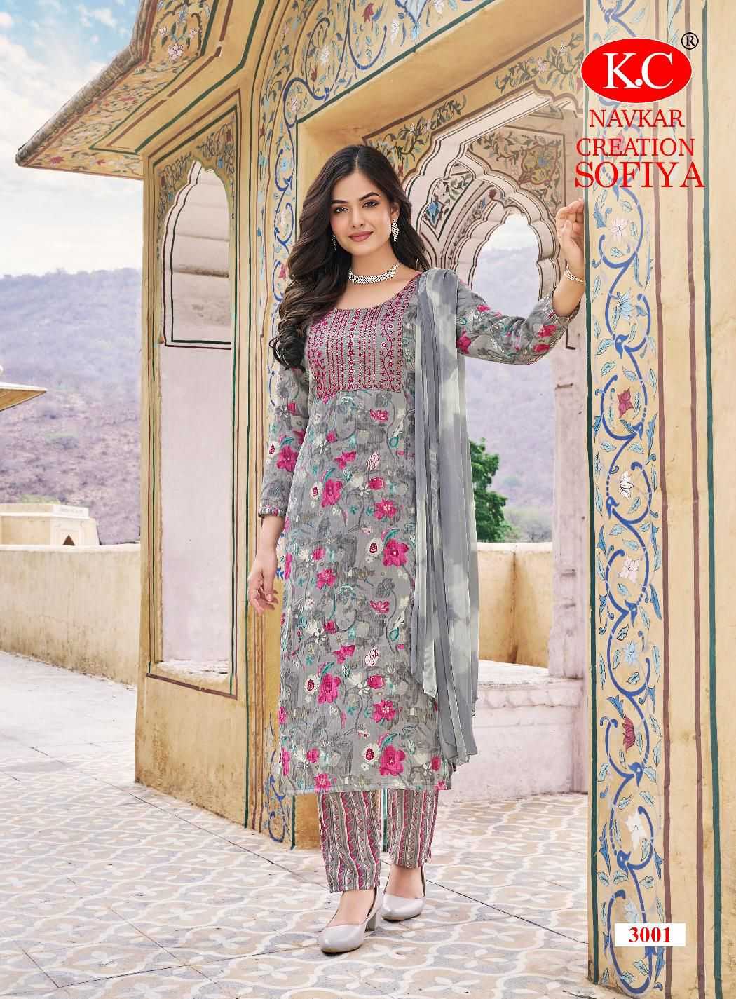 NAVKAR SOFIYA VOL-3 Kurti Wholesale catalog