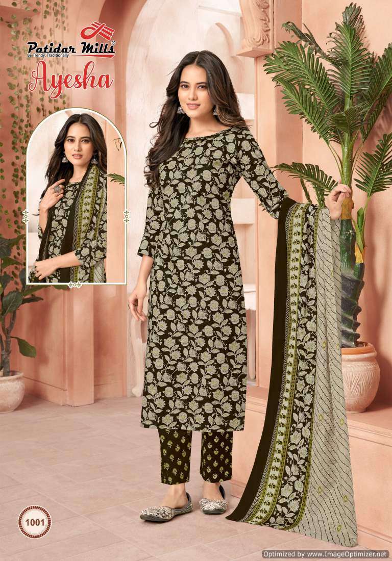Patidar Mills Ayesha Vol-1 – Dress Material - Wholesale Catalog