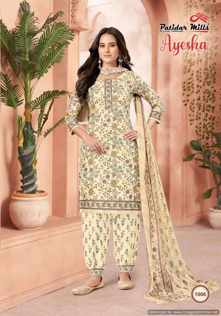 Patidar Mills Ayesha Vol-1 – Dress Material - Wholesale Catalog