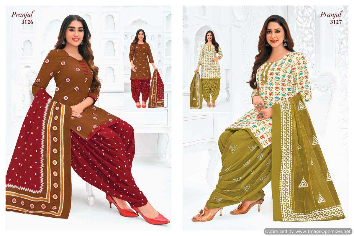 Pranjul Priyanshi Vol-31 – Dress Material - Wholesale Catalog