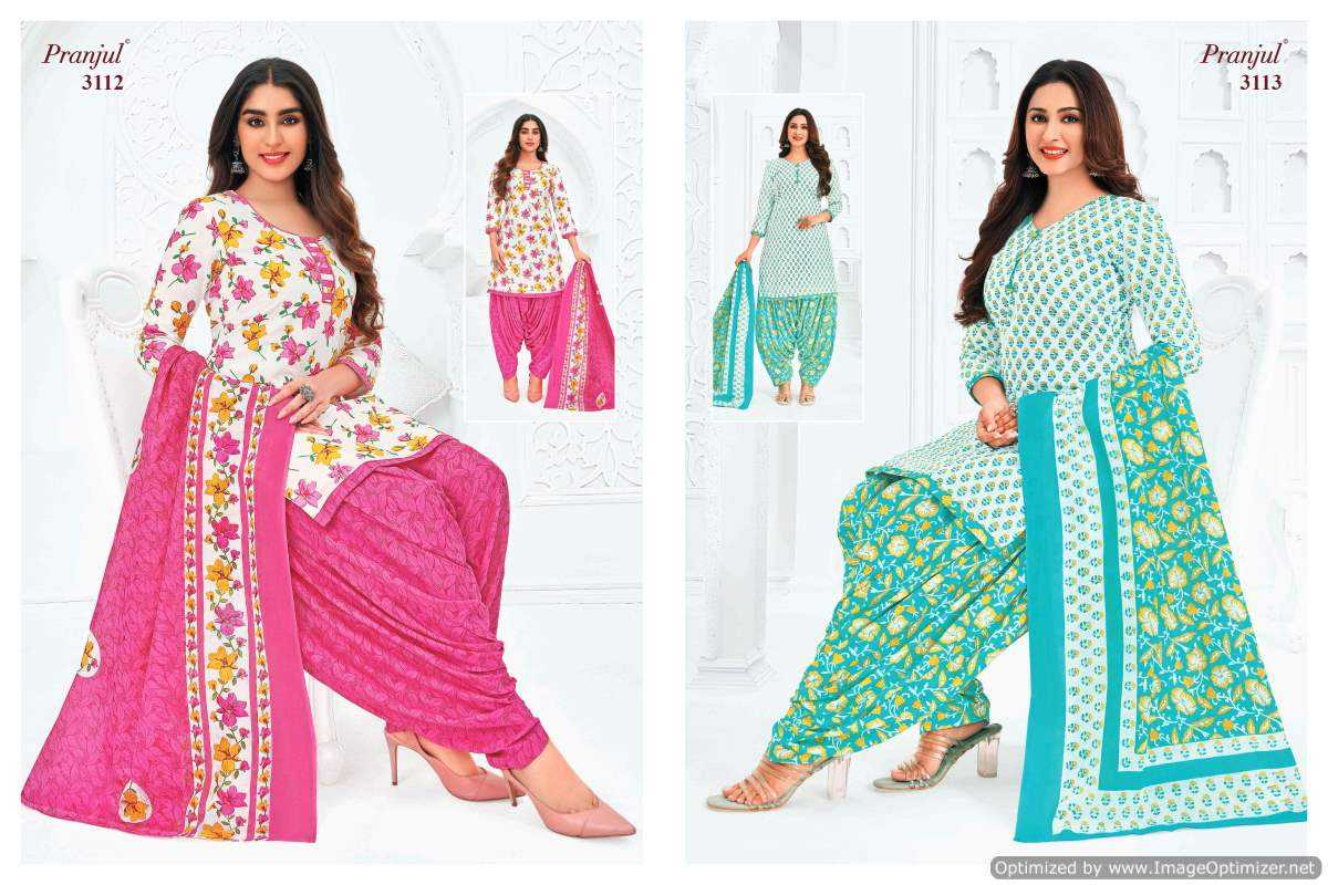 Pranjul Priyanshi Vol-31 – Dress Material - Wholesale Catalog