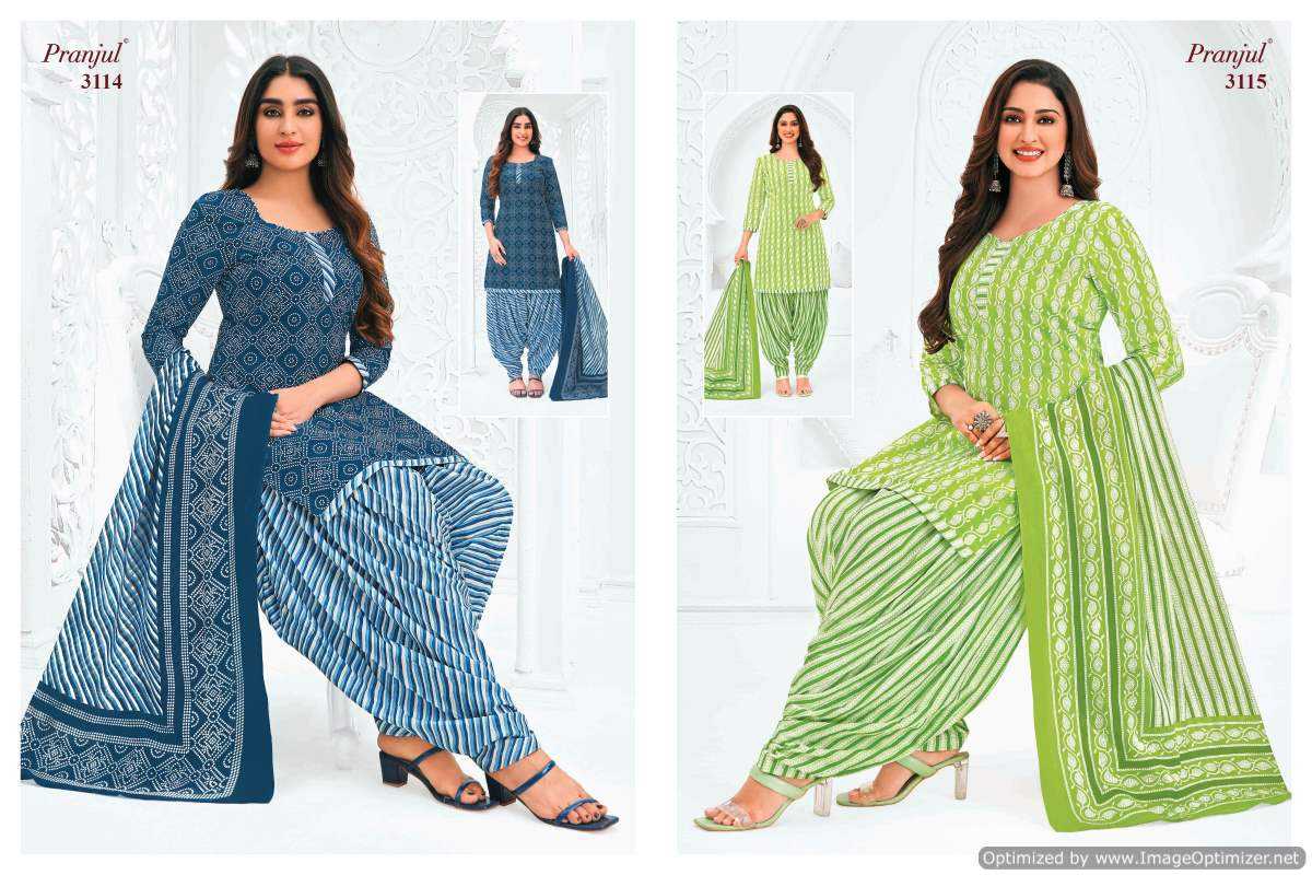 Pranjul Priyanshi Vol-31 – Dress Material - Wholesale Catalog