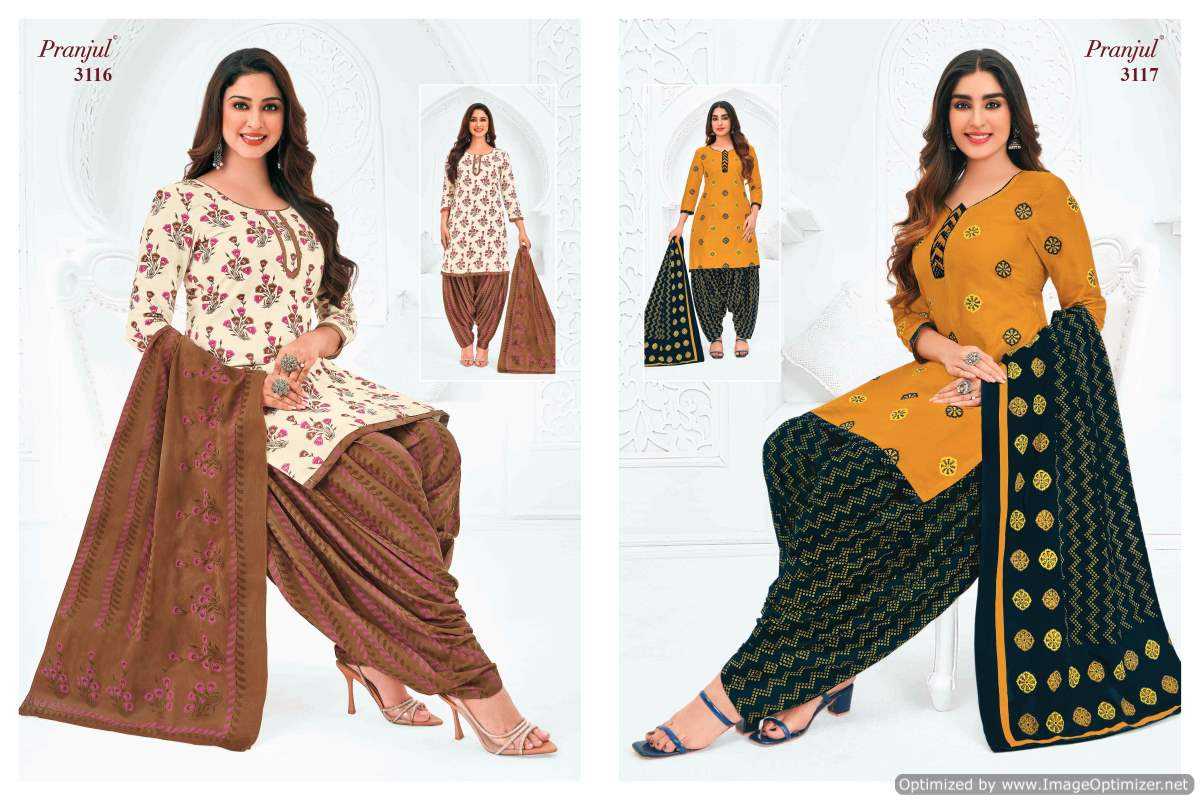 Pranjul Priyanshi Vol-31 – Dress Material - Wholesale Catalog