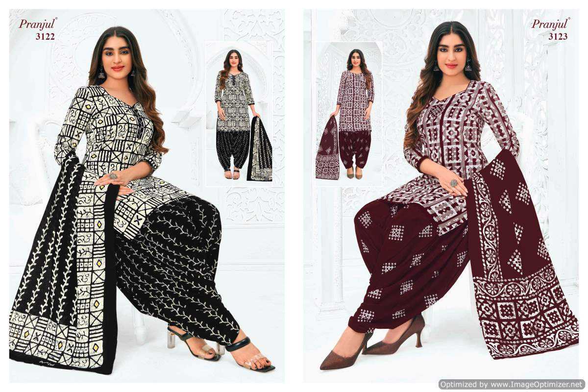 Pranjul Priyanshi Vol-31 – Kurti Pant With Dupatta - Wholesale Catalog