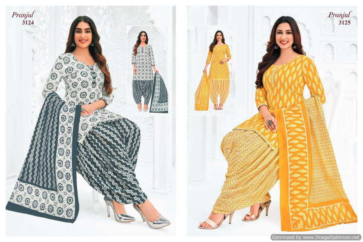 Pranjul Priyanshi Vol-31 – Kurti Pant With Dupatta - Wholesale Catalog