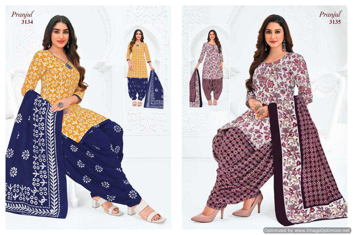 Pranjul Priyanshi Vol-31 – Kurti Pant With Dupatta - Wholesale Catalog