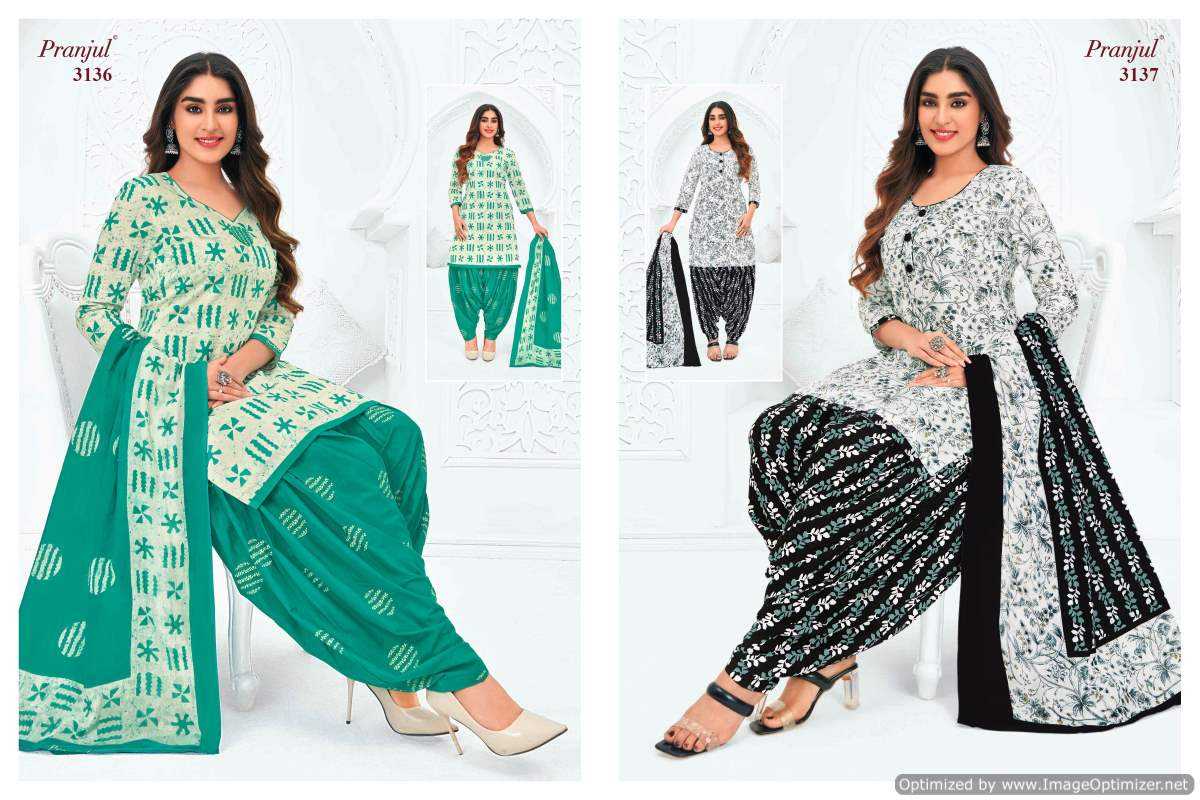 Pranjul Priyanshi Vol-31 – Kurti Pant With Dupatta - Wholesale Catalog