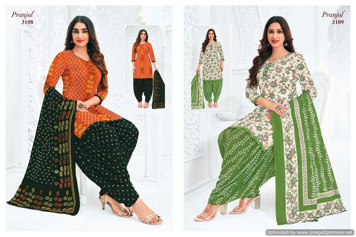 Pranjul Priyanshi Vol-31 – Kurti Pant With Dupatta - Wholesale Catalog