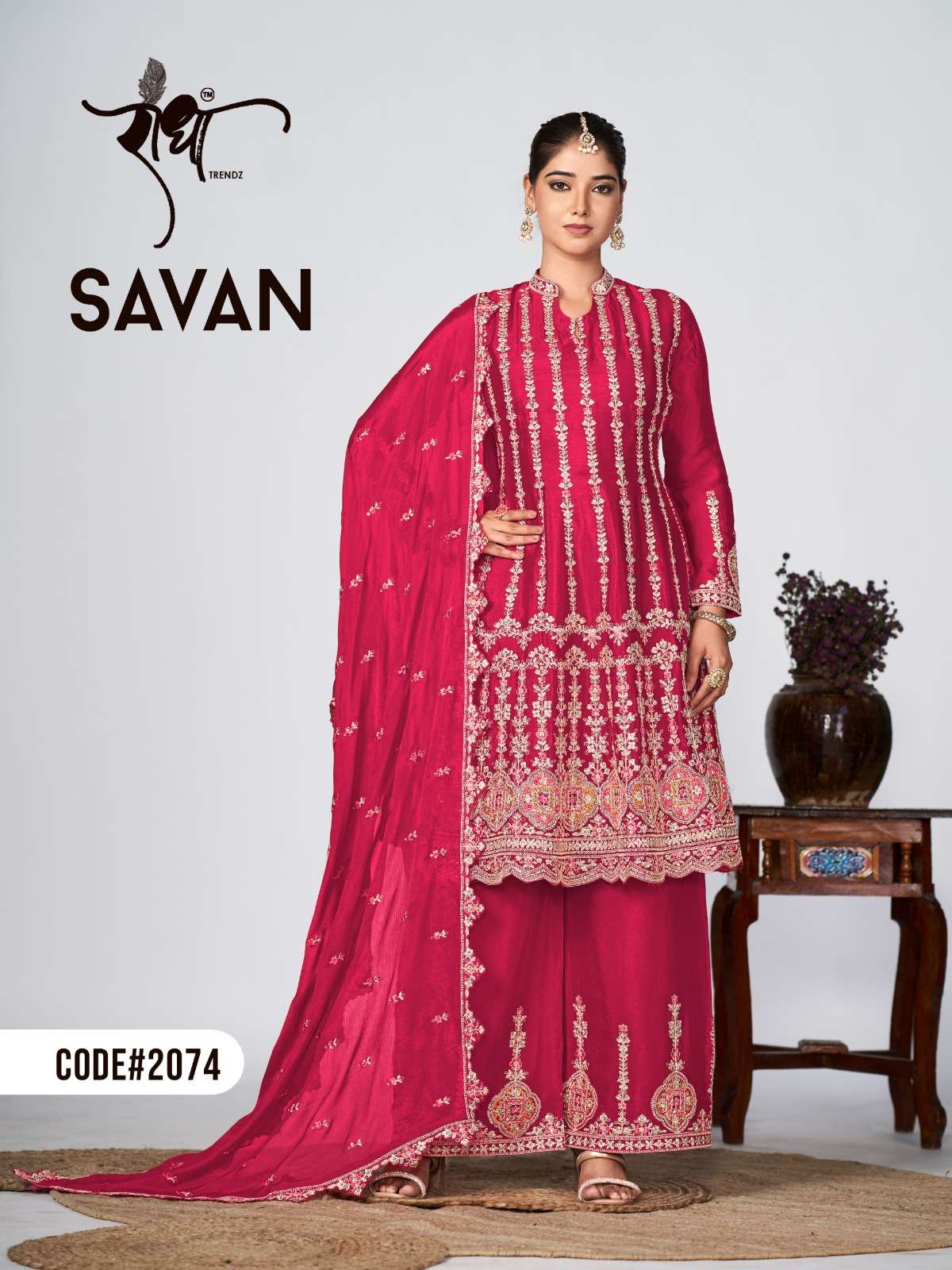 RADHA TRENDZ SAVAN  Salwar Kameez Wholesale catalog
