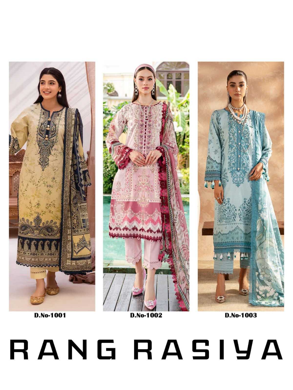 Rang Rasiya Elan Lawn 1 Cotton Karachi Dress Material Wholesale catalog