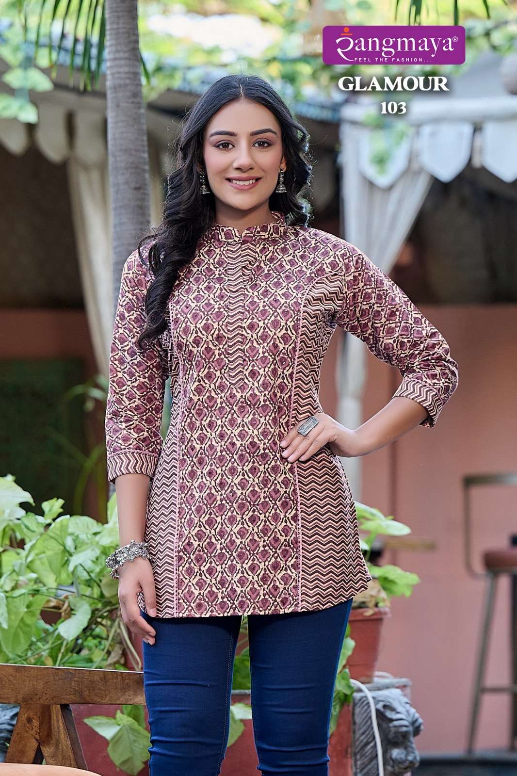 Rangmaya GLAMOUR Kurti Wholesale catalog