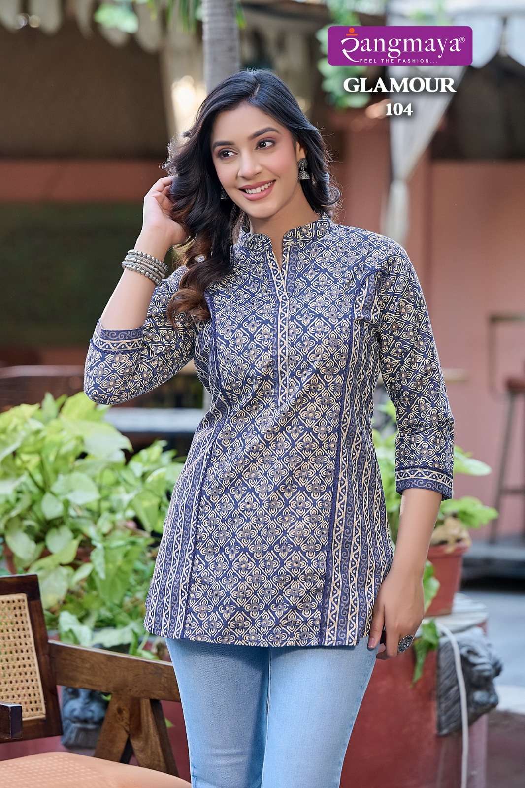 Rangmaya GLAMOUR Kurti Wholesale catalog