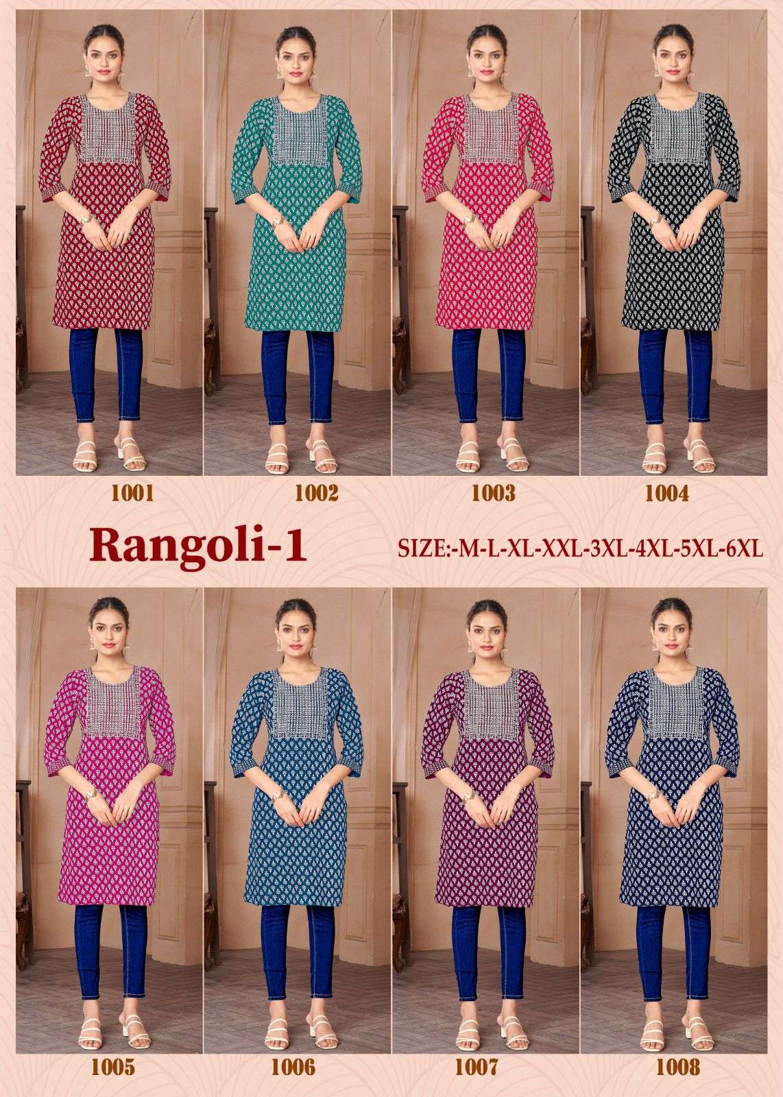 RANGOLI -1 Kurti Wholesale catalog