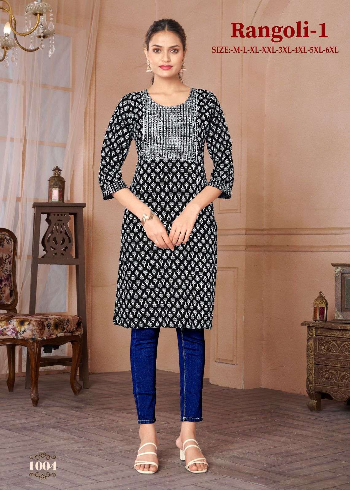 RANGOLI -1 Kurti Wholesale catalog