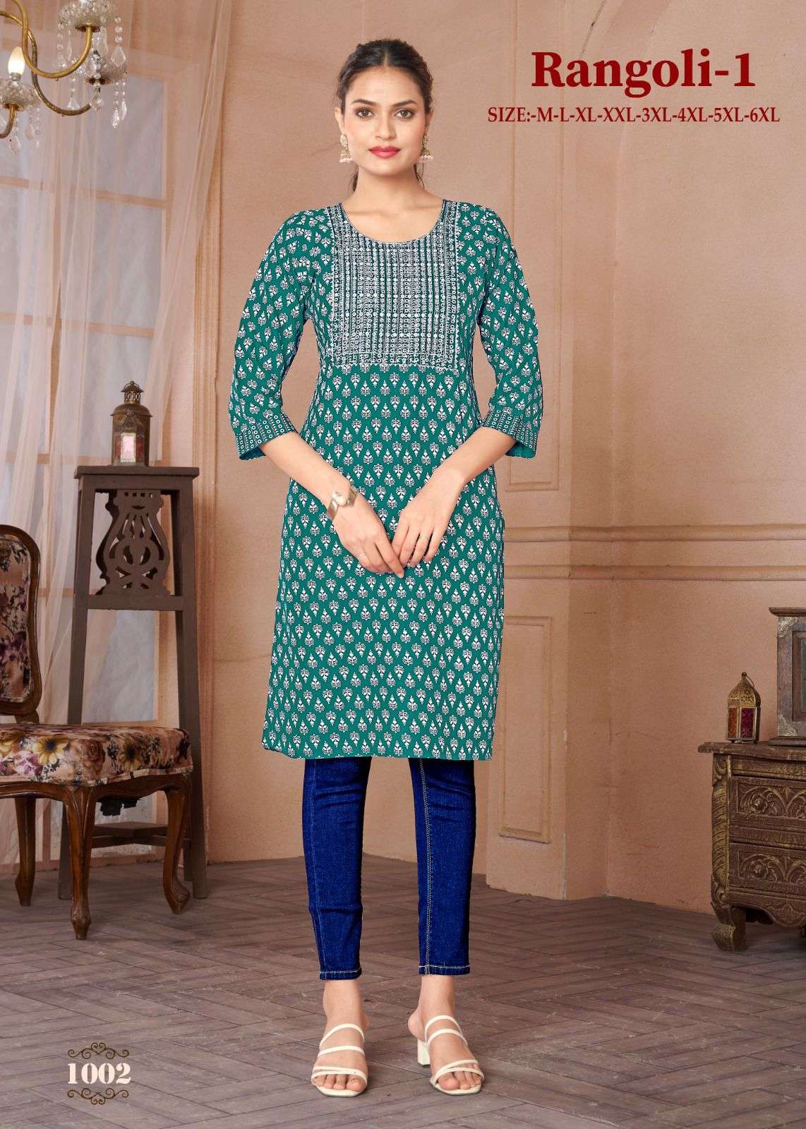 RANGOLI -1 Kurti Wholesale catalog