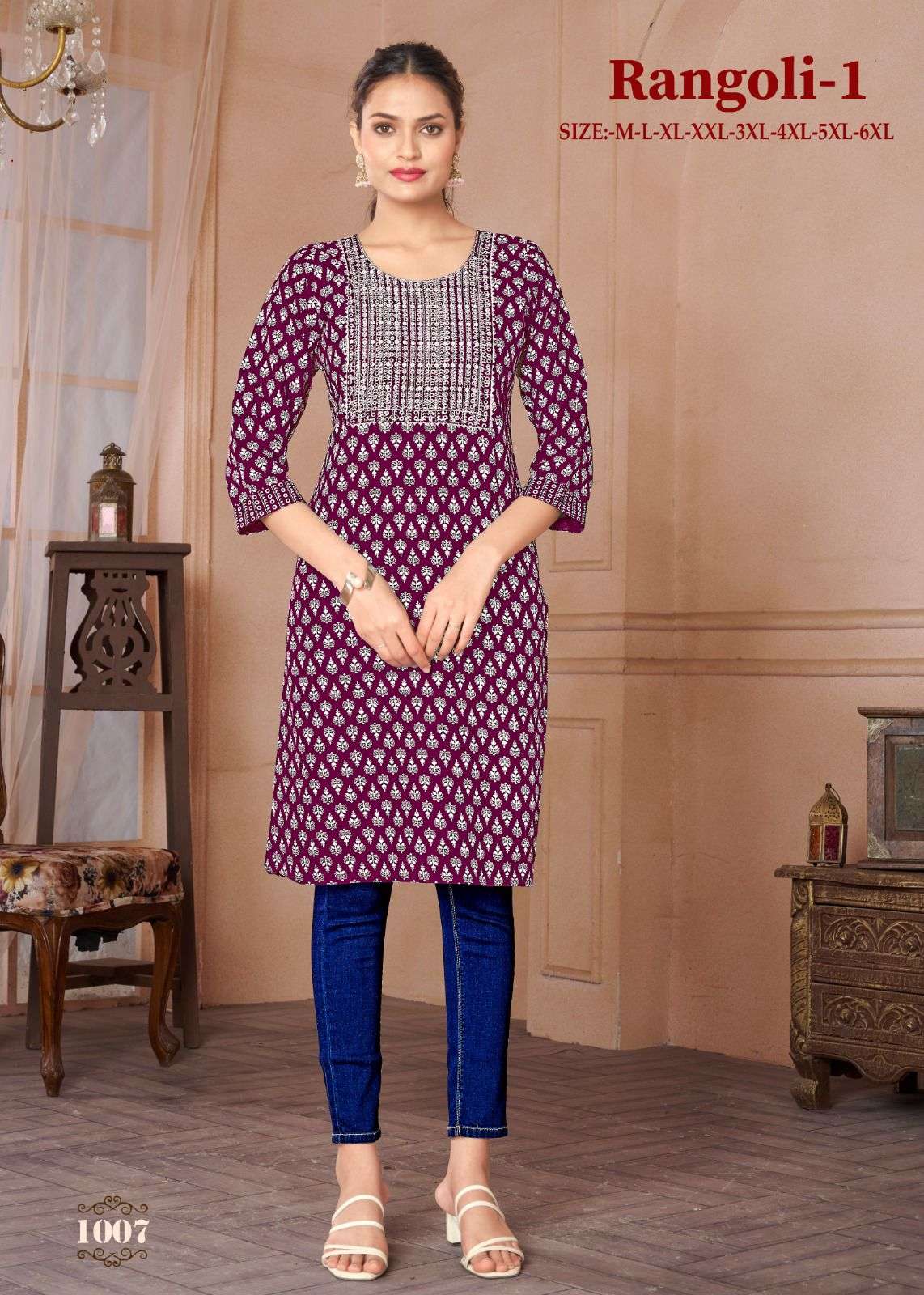 RANGOLI -1 Kurti Wholesale catalog