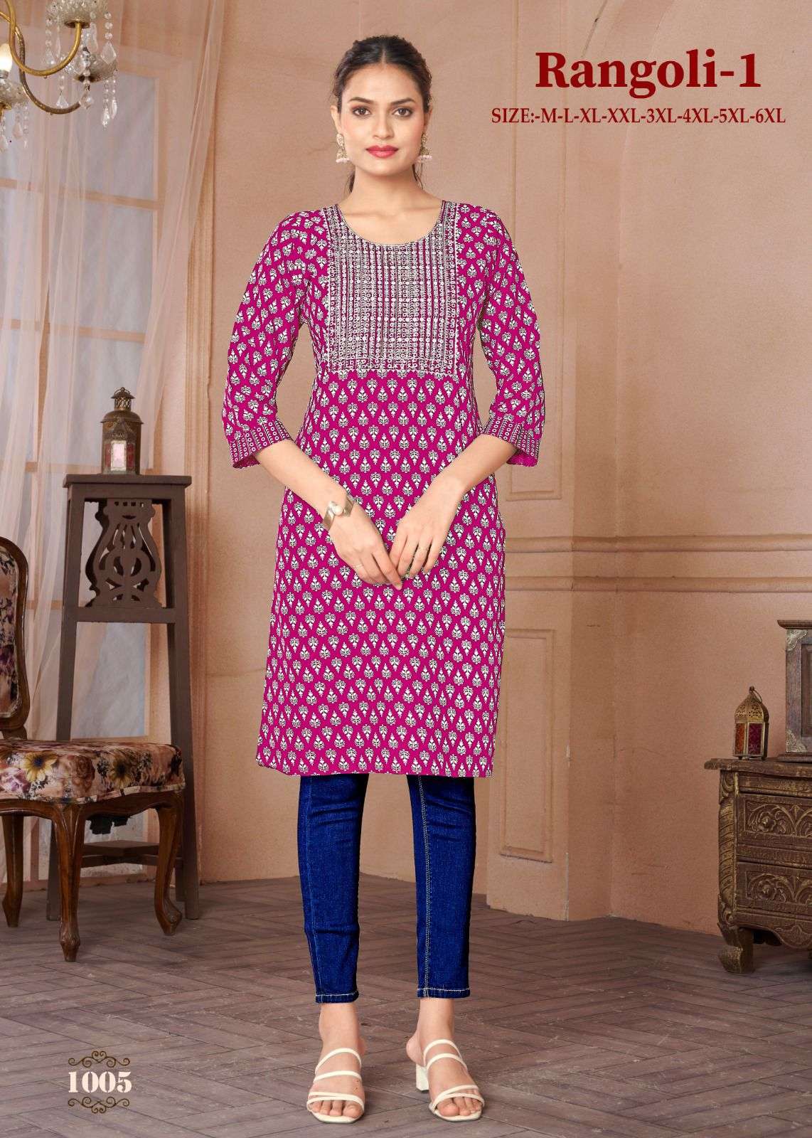 RANGOLI -1 Kurti Wholesale catalog