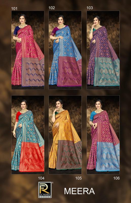 Ronisha Meera  Banarasi Silk Saree Wholesale catalog