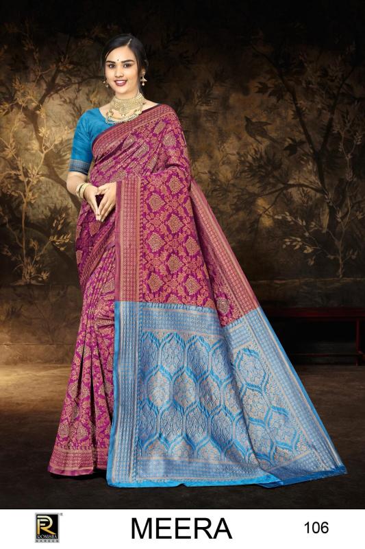 Ronisha Meera  Banarasi Silk Saree Wholesale catalog