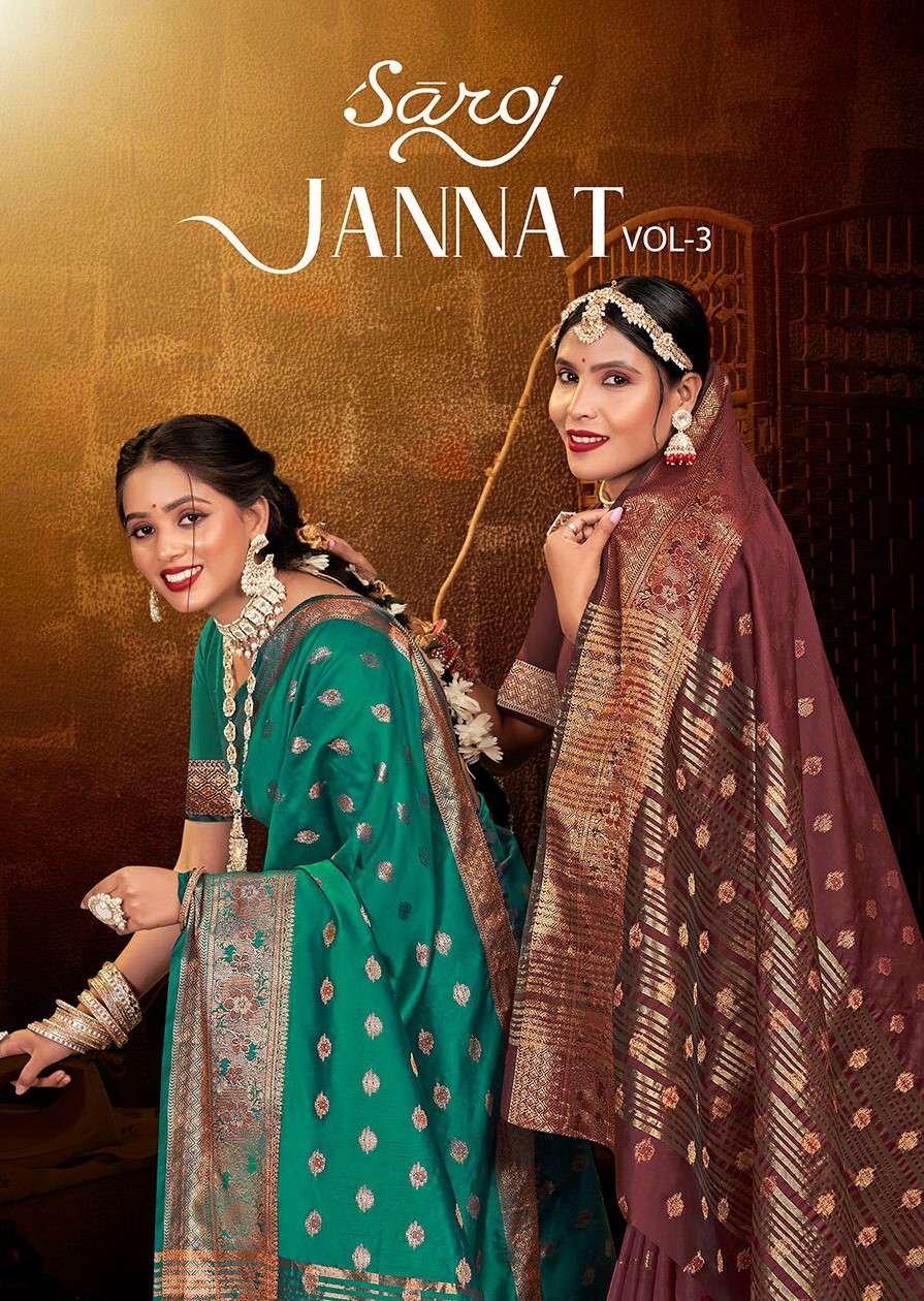 Saroj Jannat Vol.3 Soft silk saree chit pallu Wholesale catalog  