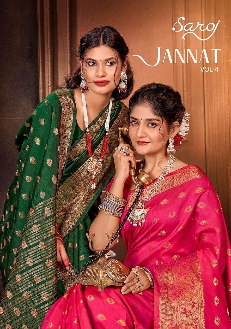 Saroj Jannat Vol.4 Soft silk saree chit pallu Saree Wholesale catalog    