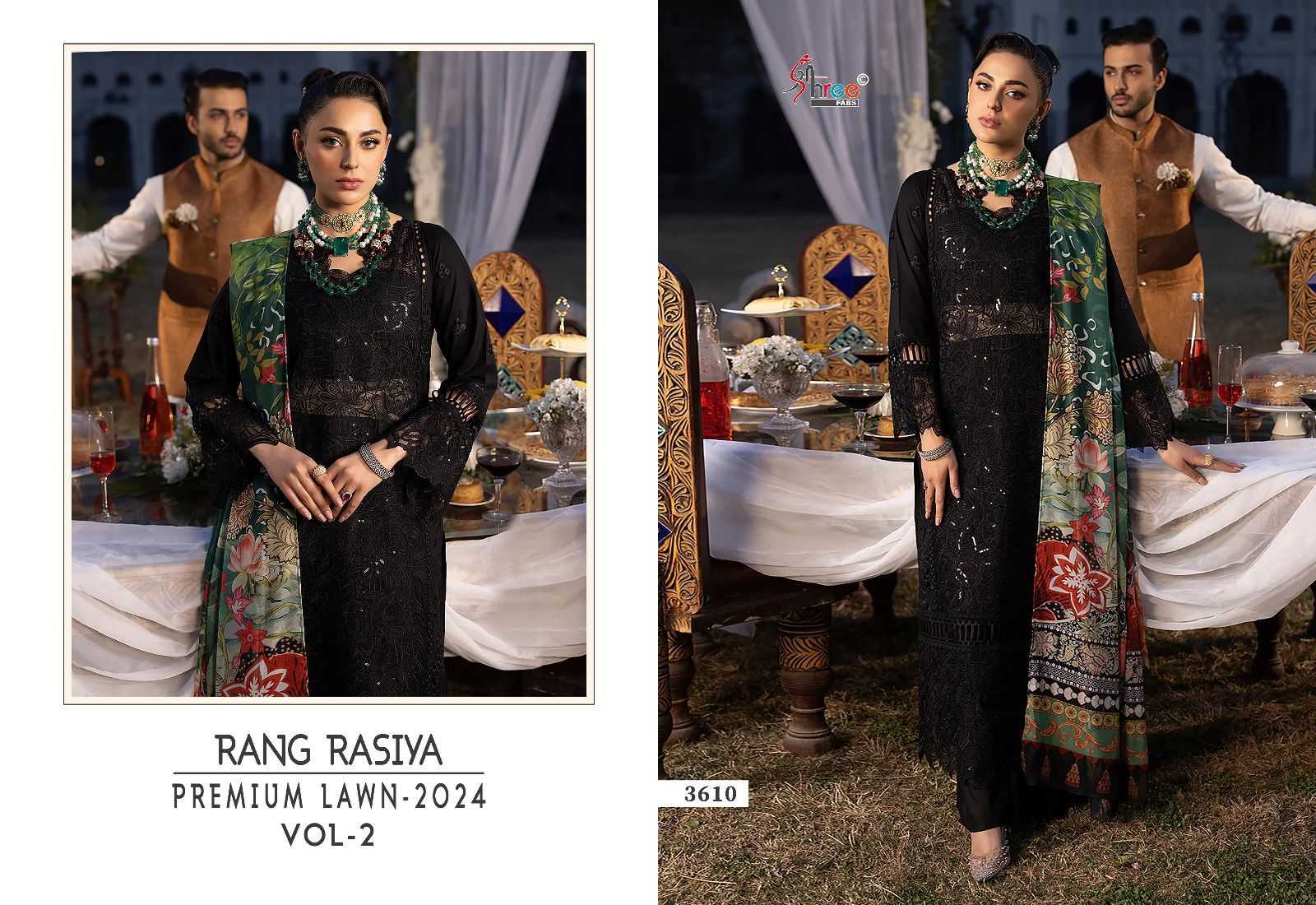 Shree Rang Rasiya Premium Lawn Vol 2 Chiffon Dupatta Salwar Suits Wholesale catalog