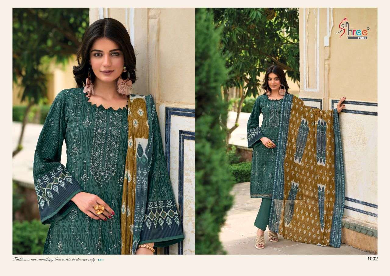 Shree Riwaz Cotton Dupatta Embroidery Salwar Suits Wholesale catalog