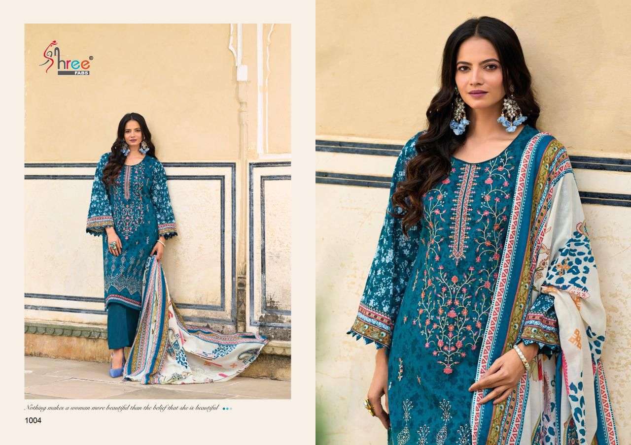 Shree Riwaz Cotton Dupatta Embroidery Salwar Suits Wholesale catalog