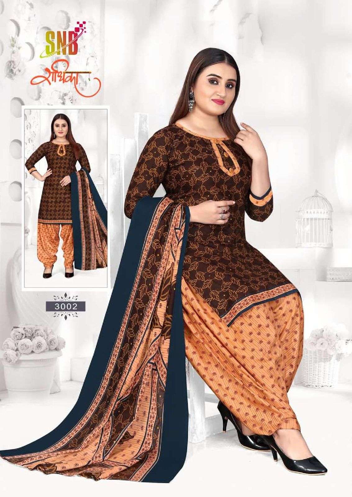 Snb Radhika Vol 3 Soft Cootn Patiyala Salwar Suit Wholesale catalog