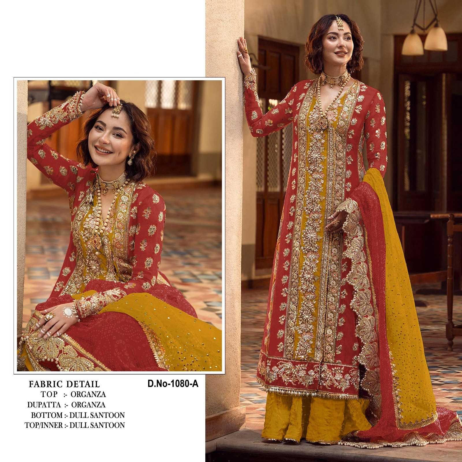 Super Hit 1080 Colors Embroidered Salwar Kameez Wholesale catalog