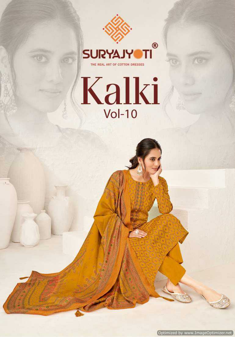 Suryajyoti Kalki Vol-10 – Dress Material - Wholesale Catalog