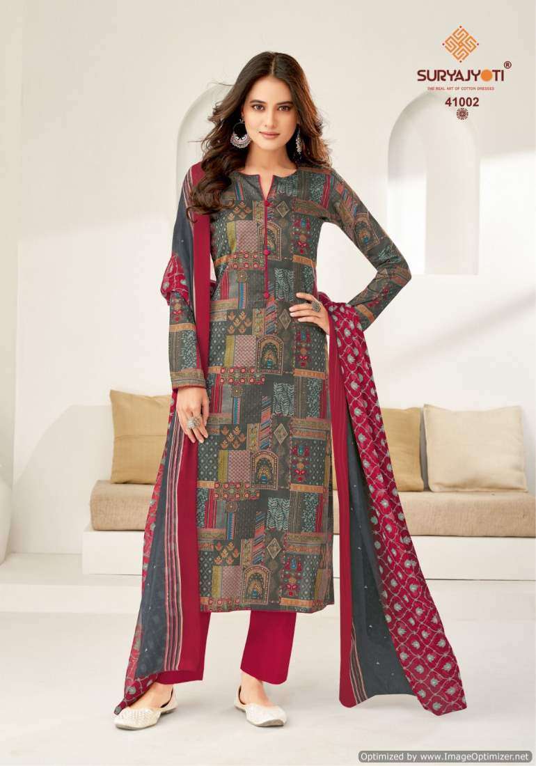 Suryajyoti Naishaa Vol-41 – Dress Material - Wholesale Catalog