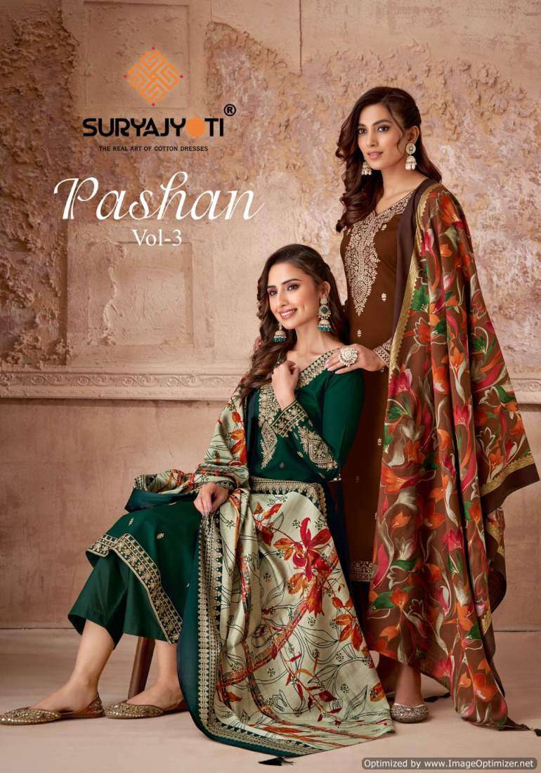 Suryajyoti Pashan Vol-3 – Dress Material - Wholesale Catalog