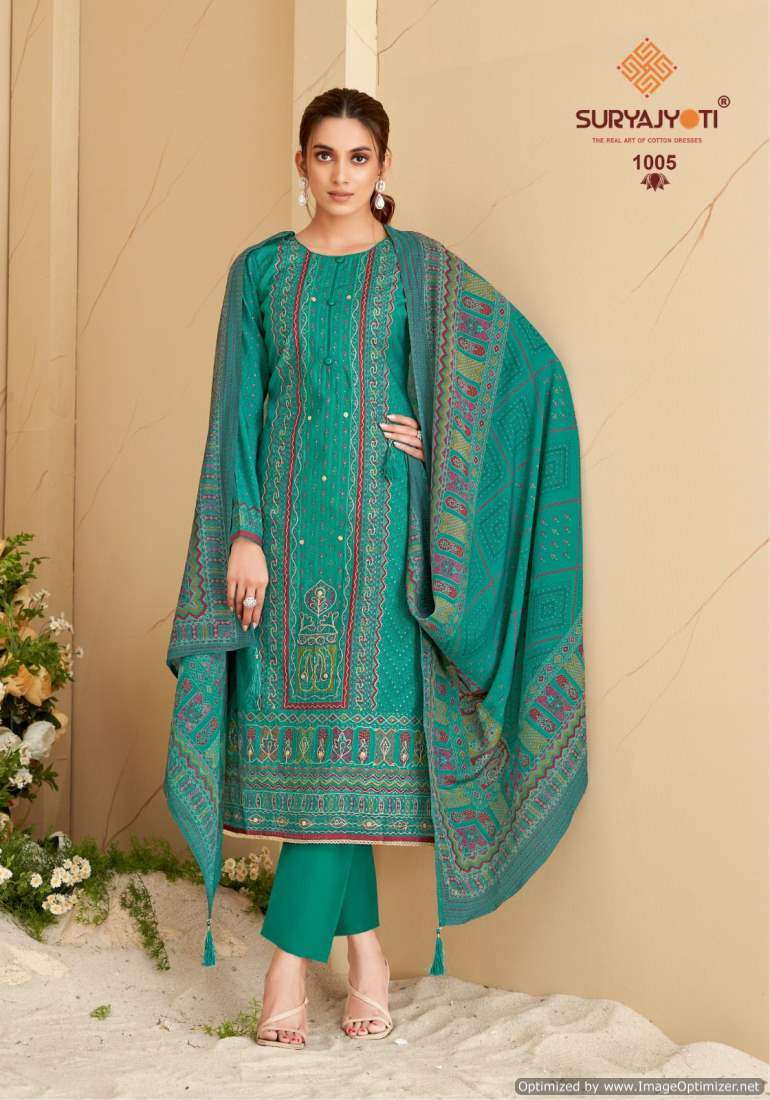 Suryajyoti Payal Vol-1 – Dress Material - Wholesale Catalog