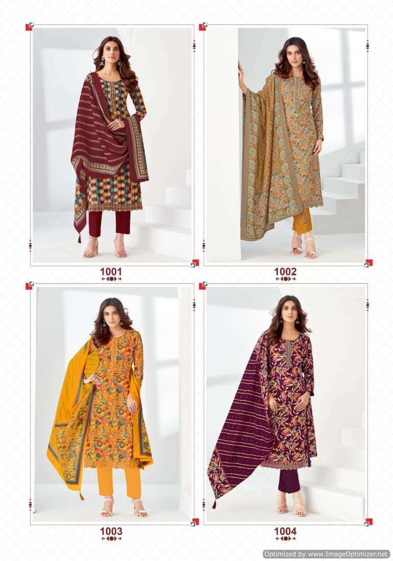 Suryajyoti Piroi Vol-1 – Dress Material - Wholeslae Catalog