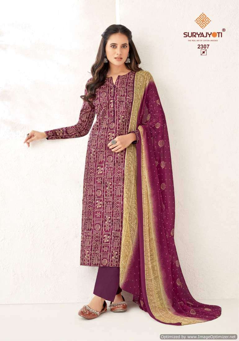 Suryajyoti Suhana Vol-23 – Dress Material - Wholesale Catalog