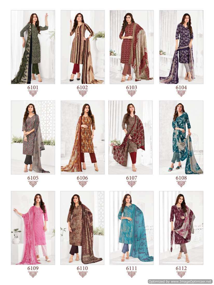 Suryajyoti Trendy Vol-61 – Kurti Pant With Dupatta - Wholesale Catalog