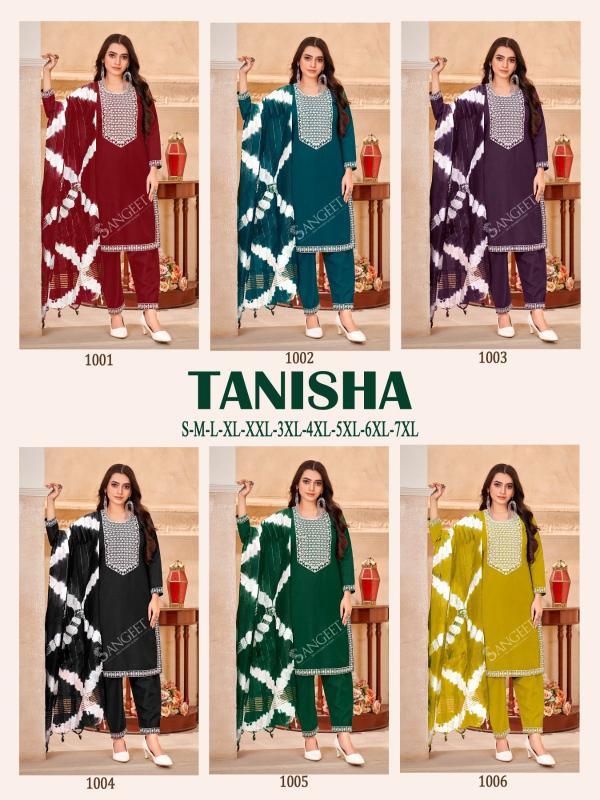 TANISHA VISCOSE FANCY RAYON Kurti Wholesale catalog