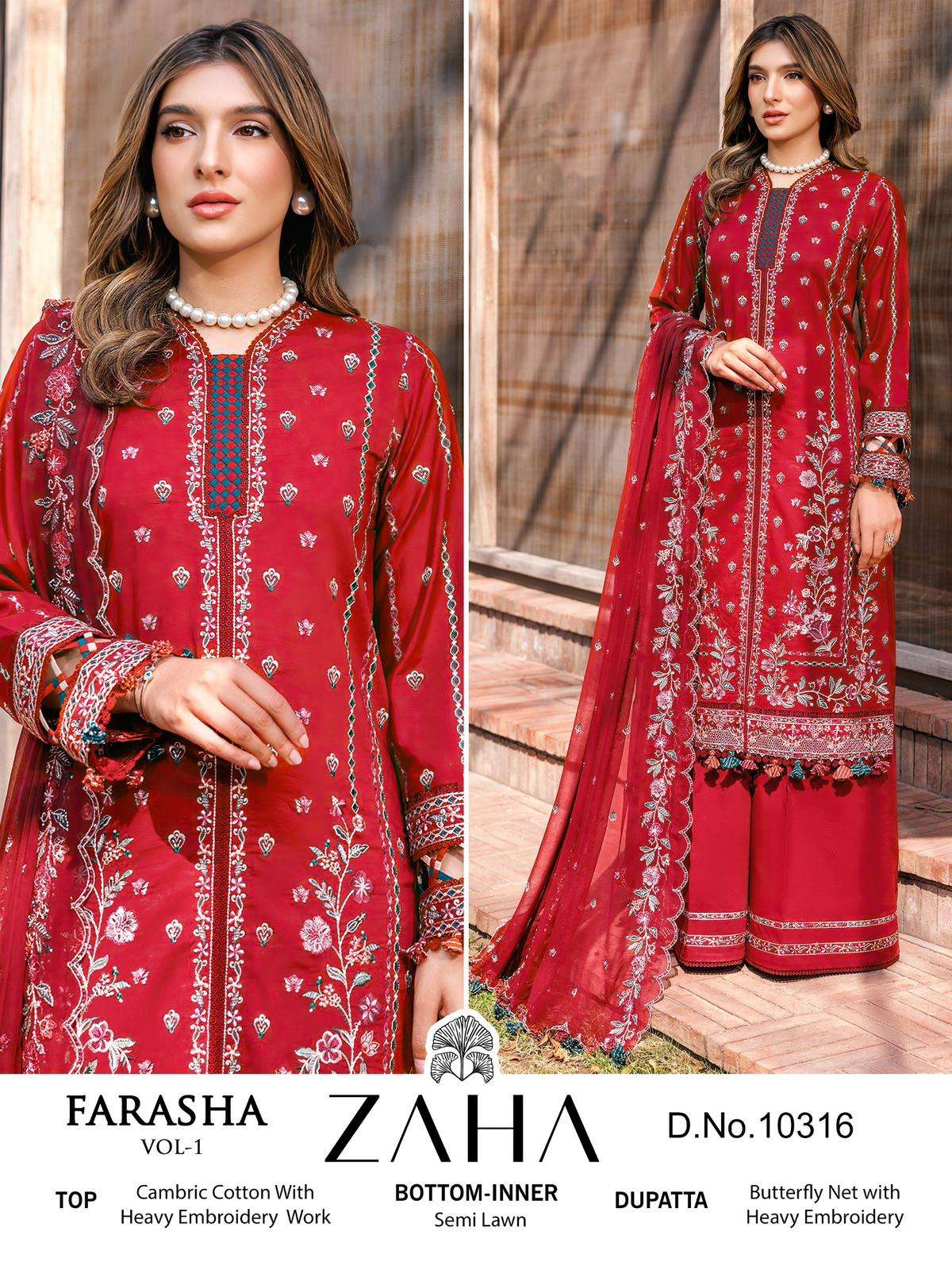 Zaha Farasha Vol 1 Salwar Kameez Wholesale catalog