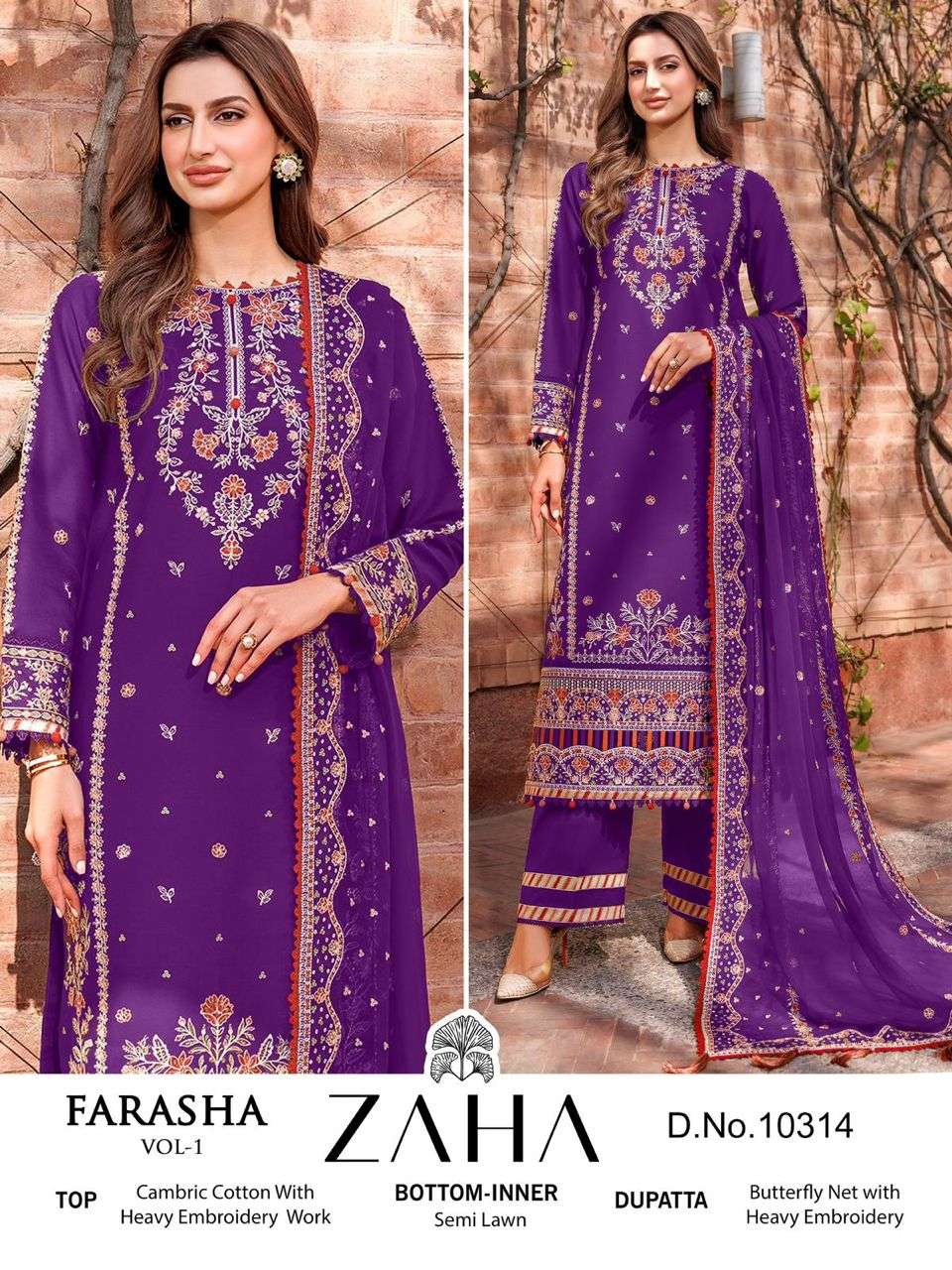 Zaha Farasha Vol 1 Salwar Kameez Wholesale catalog