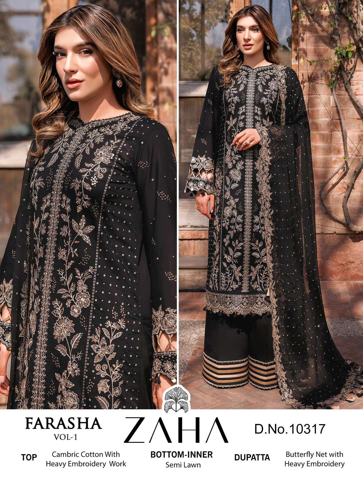 Zaha Farasha Vol 1 Salwar Kameez Wholesale catalog