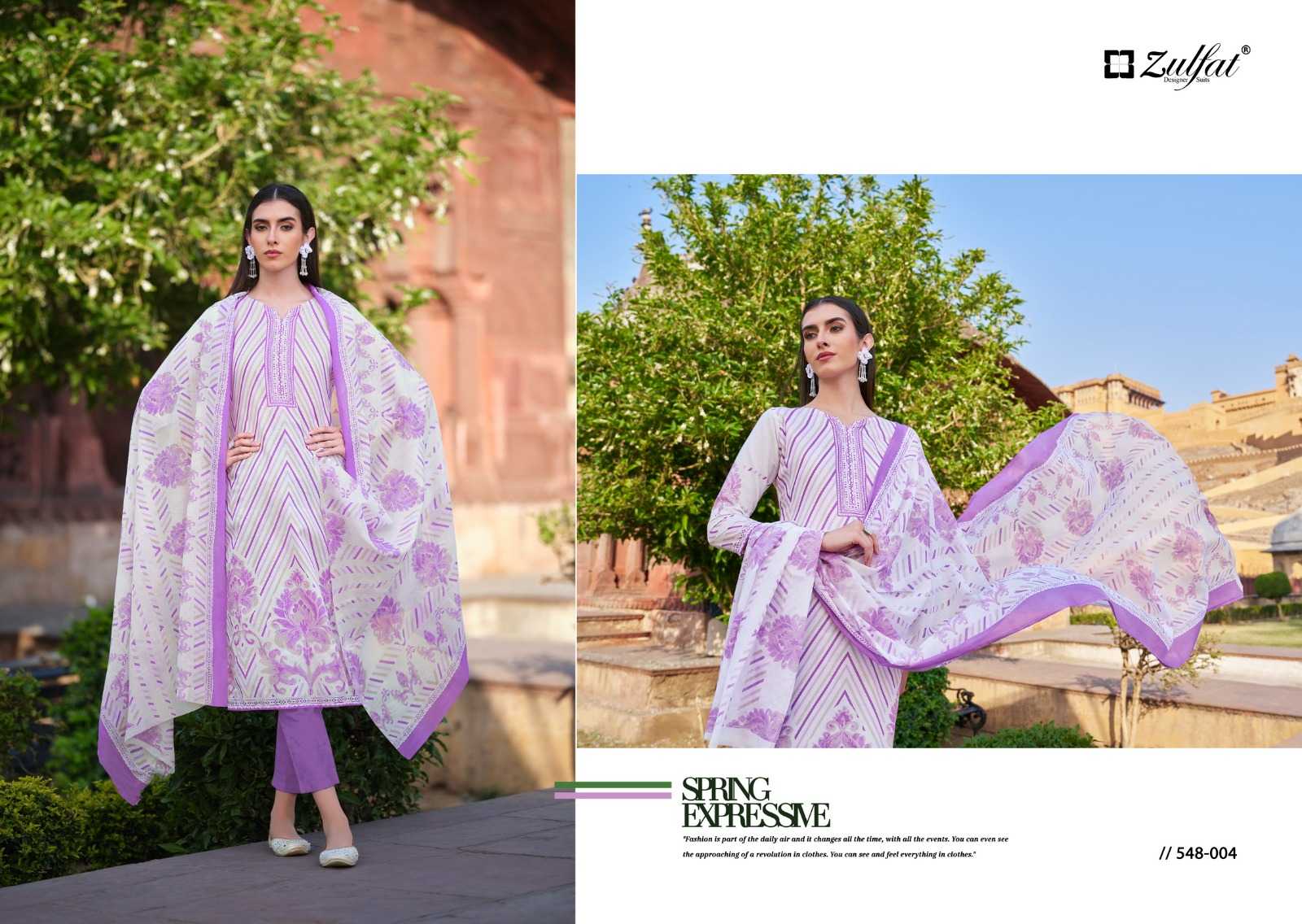 Zulfat Farhana Vol 6 Cotton Printed Dress Material Wholesale catalog