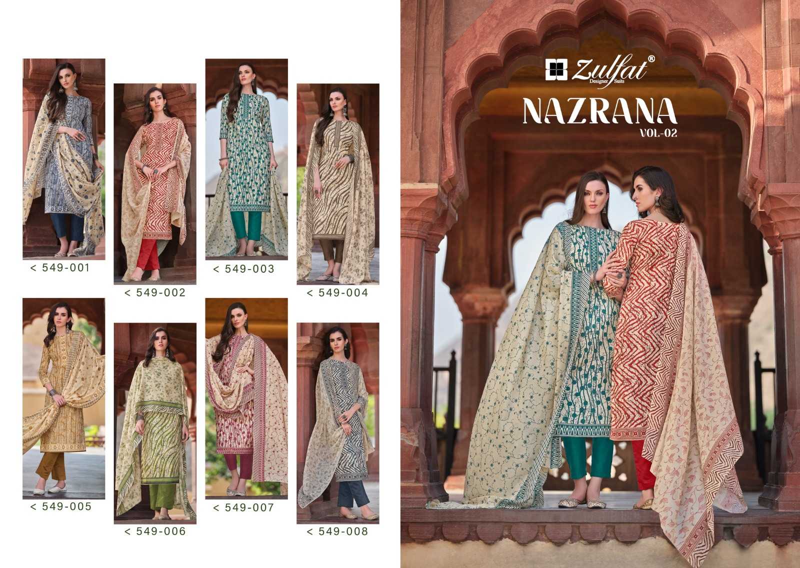 Zulfat Nazrana 549 Exclusive Designer Printed Dress Material Wholesale catalog
