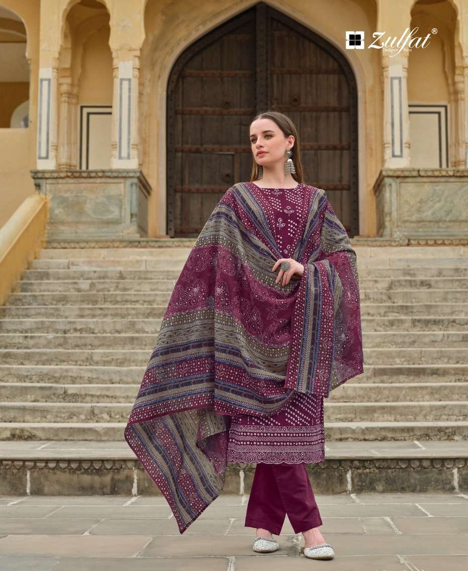 Zulfat Tania Cotton Printed Dress Material Wholesale catalog
