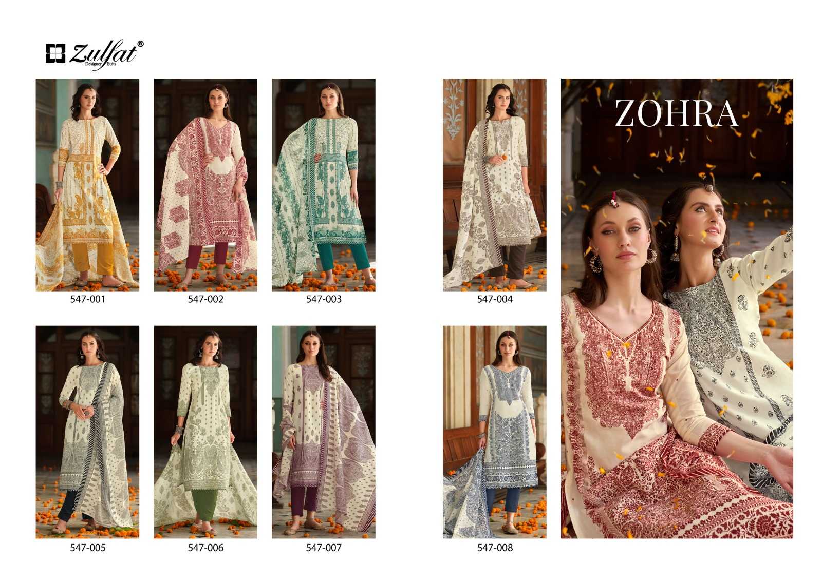 Zulfat Zohra Cotton Printed Designer Dress Material Wholesale catalog