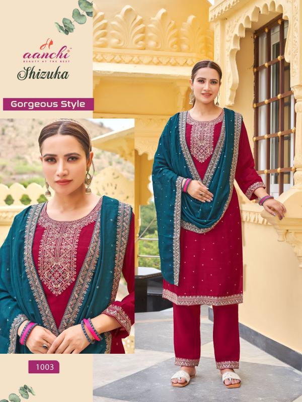 Aanchi SHIZUKA Kurti Wholesale catalog