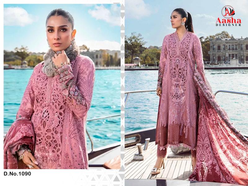 Aasha 1090 Rayon Embroidered Salwar Kameez Wholesale catalog