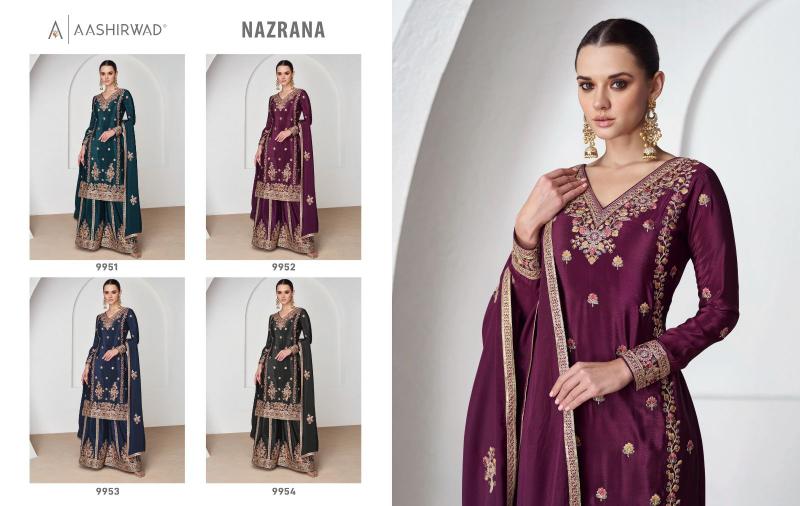 Aashirwad Nazrana Premium Silk Salwar Kameez Wholesale catalog