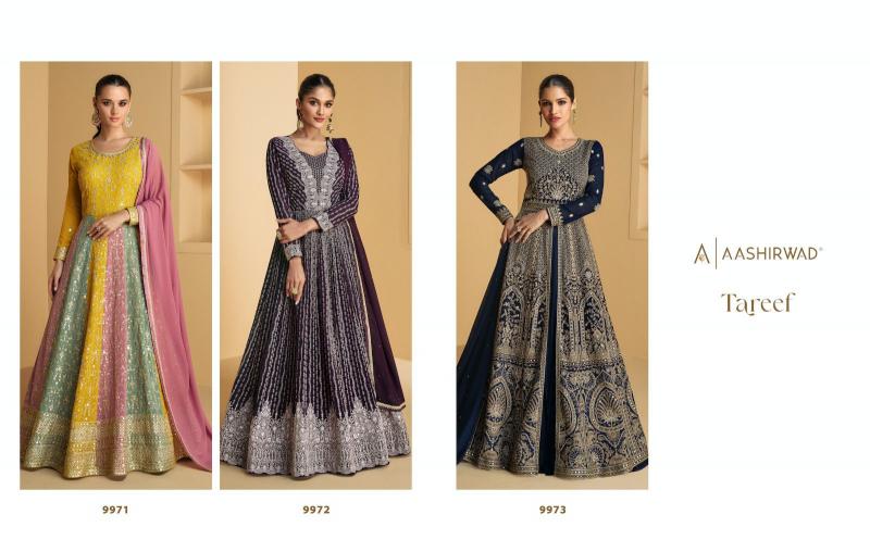 Aashirwad Tareef Georgette Designer Gown Kurti Wholesale catalog